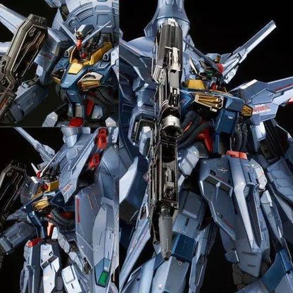 MG Providence Gundam (Special coating) - Gundam Extra - Your BEST Gunpla Supplier