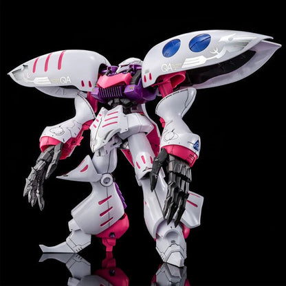 MG Qubeley Embellir(2020) - Gundam Extra - Your BEST Gunpla Supplier