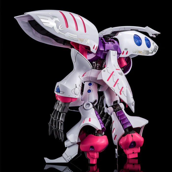 MG Qubeley Embellir(2020) - Gundam Extra - Your BEST Gunpla Supplier