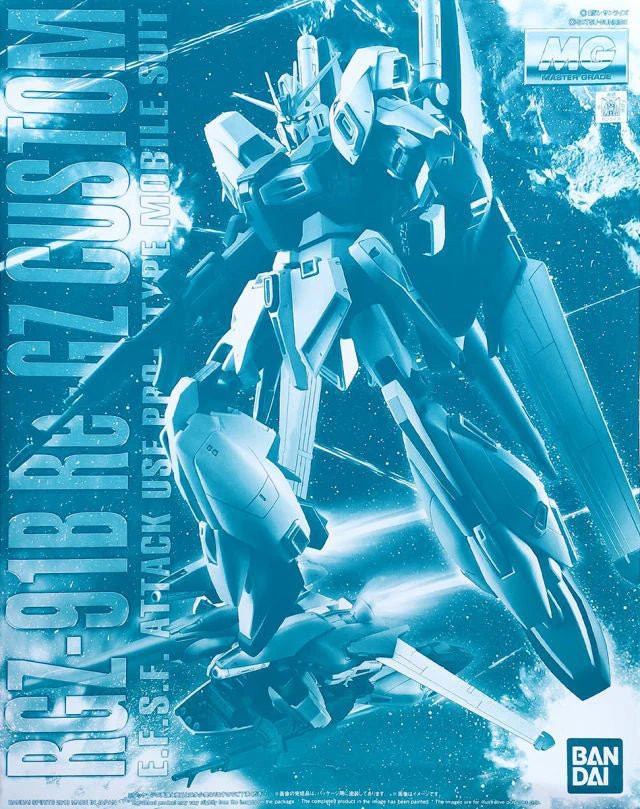 MG Re - GZ Custom - Gundam Extra - Your BEST Gunpla Supplier