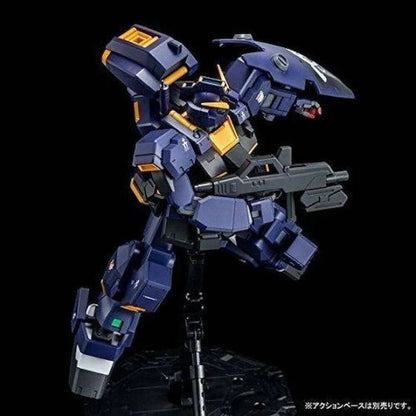 MG RX - 121 - 1 Gundam TR - 1(Hazel Custom) (Titans) - Gundam Extra - Your BEST Gunpla Supplier