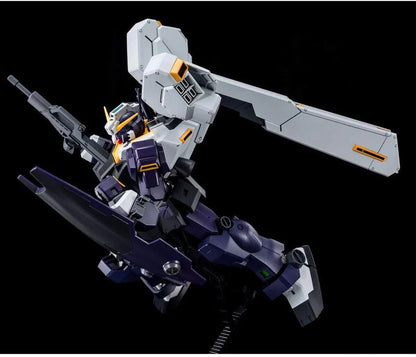 MG RX - 121 - 2 Gundam (Hazel II fairy Type) - Gundam Extra - Your BEST Gunpla Supplier