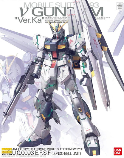 MG RX - 93 V (Nu) Gundam Ver.Ka (2012) - Gundam Extra - Your BEST Gunpla Supplier