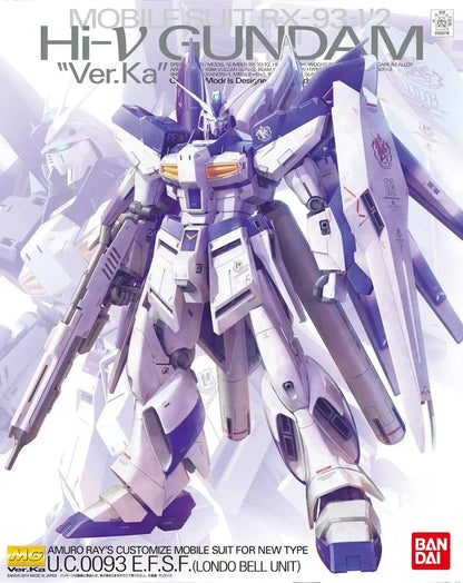 MG RX - 93 - v2 Hi - V (Nu) Gundam Ver.Ka (2014) - Gundam Extra - Your BEST Gunpla Supplier