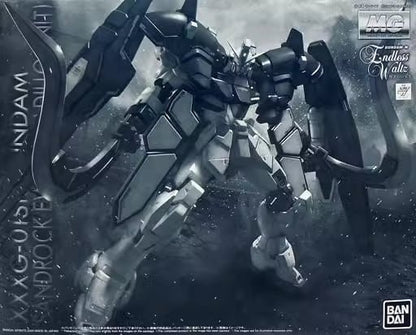 MG Sandrock Armadillo Unit(2020) - Gundam Extra - Your BEST Gunpla Supplier