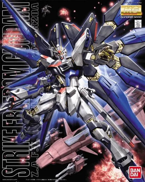MG Strike Freedom Gundam (2010) - Gundam Extra - Your BEST Gunpla Supplier