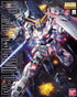 MG Unicorn Gundam (2010) - Gundam Extra - Your BEST Gunpla Supplier