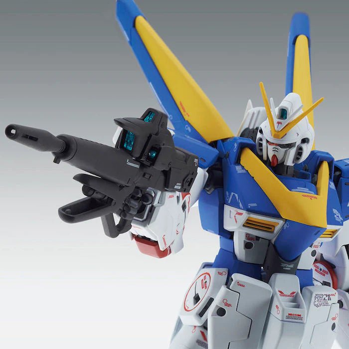 MG Victory Two Gundam (Ver. Ka) (2013) - Gundam Extra - Your BEST Gunpla Supplier