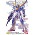 MG Victory Two Gundam (Ver. Ka) (2013) - Gundam Extra - Your BEST Gunpla Supplier