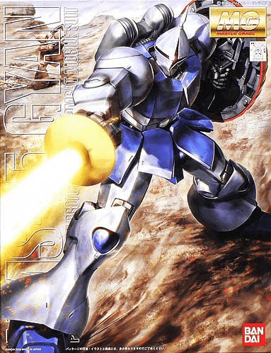 MG YMS - 15 Gyan (2006) - Gundam Extra - Your BEST Gunpla Supplier