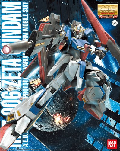 MG Zeta Gundam Ver. 2.0 (2005) - Gundam Extra - Your BEST Gunpla Supplier