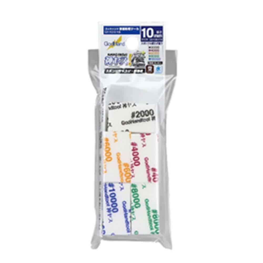 MIGAKI - Kamiyasu - Sanding Stick - 10mm - Gundam Extra - Your BEST Gunpla Supplier