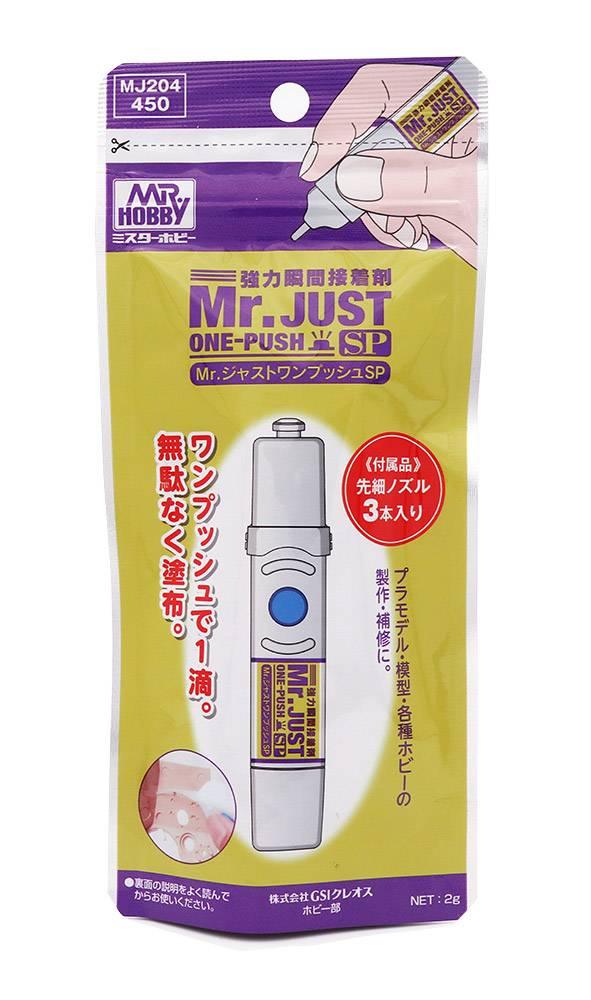 Mr. Just one - push sp - Gundam Extra - Your BEST Gunpla Supplier