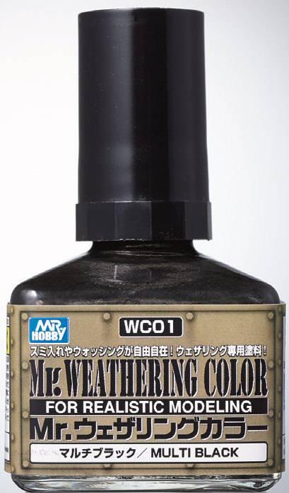 Mr. Weathering Color - Gundam Extra - Your BEST Gunpla Supplier