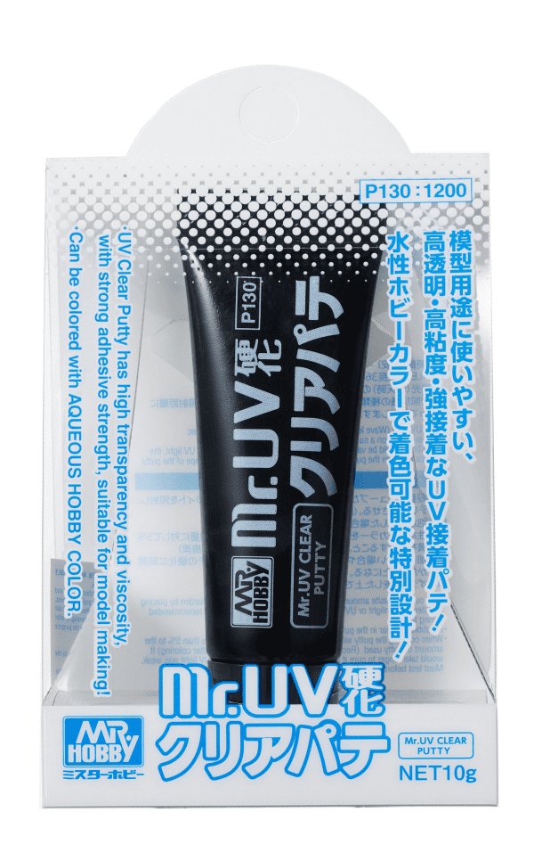 Mr.UV Curing Clear Putty - Gundam Extra - Your BEST Gunpla Supplier