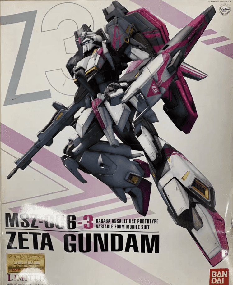 MSZ - 006 - 3 Zeta Gundam Z3 - Gundam Extra - Your BEST Gunpla Supplier