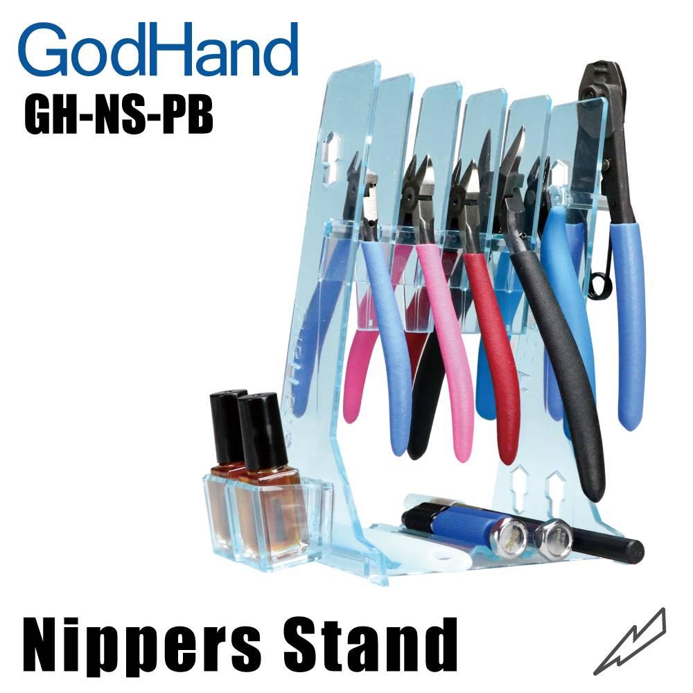 Nipper Stand GH - NS - PB - Gundam Extra - Your BEST Gunpla Supplier