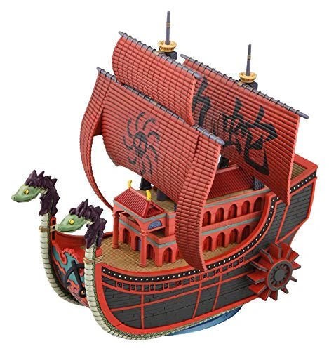 One Piece - Grand Ship Collection 06 - Nine Snake Pirates Ship - Gundam Extra - Your BEST Gunpla Supplier