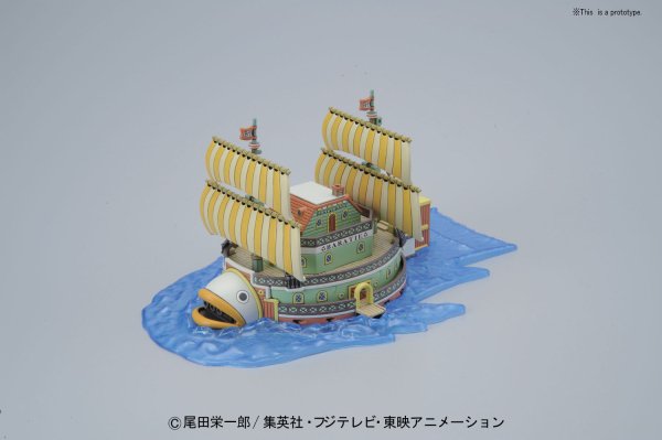 One Piece - Grand Ship Collection 10 - Baratie - Gundam Extra - Your BEST Gunpla Supplier