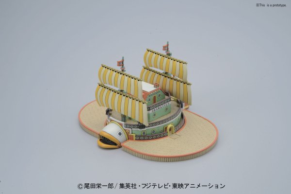 One Piece - Grand Ship Collection 10 - Baratie - Gundam Extra - Your BEST Gunpla Supplier