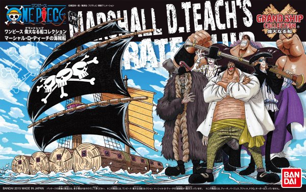 One Piece - Grand Ship Collection - 