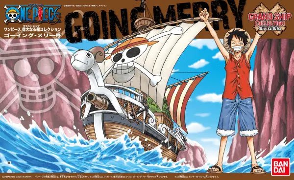 One Piece - Grand Ship Collection - Going Merry - Gundam Extra - Your BEST Gunpla Supplier