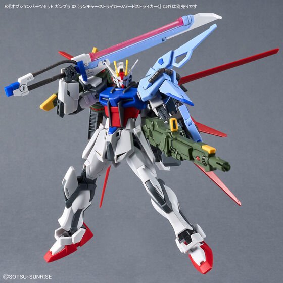 OPTION PARTS SET GUNPLA 02 (LAUNCHER STRIKER &amp; SWORD STRIKER)(2024) - Gundam Extra - Your BEST Gunpla Supplier