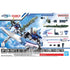 OPTION PARTS SET GUNPLA 02 (LAUNCHER STRIKER & SWORD STRIKER)(2024) - Gundam Extra - Your BEST Gunpla Supplier