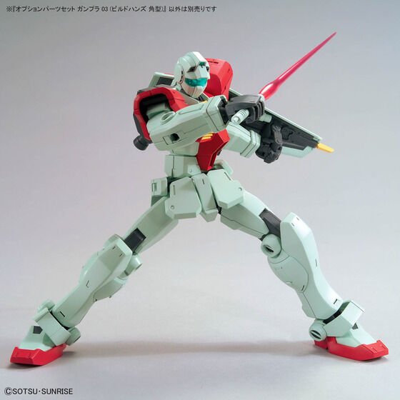 OPTION PARTS SET GUNPLA 03 (BUILD HANDS EDGE)(2024) - Gundam Extra - Your BEST Gunpla Supplier