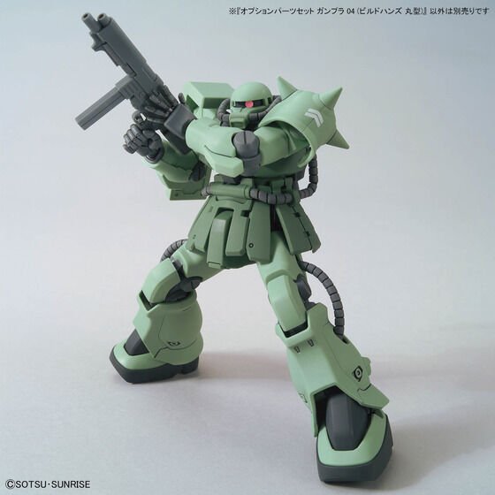 OPTION PARTS SET GUNPLA 04 (BUILD HANDS ROUND(2024) - Gundam Extra - Your BEST Gunpla Supplier