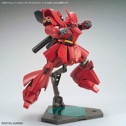 OPTION PARTS SET GUNPLA 04 (BUILD HANDS ROUND(2024) - Gundam Extra - Your BEST Gunpla Supplier