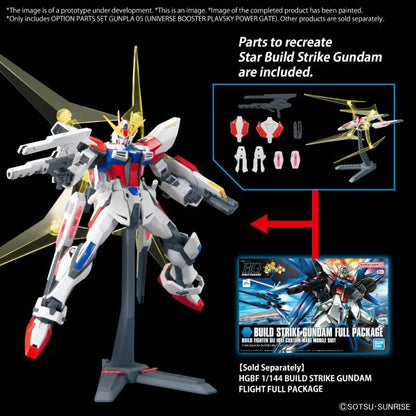 OPTION PARTS SET GUNPLA 05 (UNIVERSE BOOSTER PLAVSKY POWER GATE)(2024) - Gundam Extra - Your BEST Gunpla Supplier