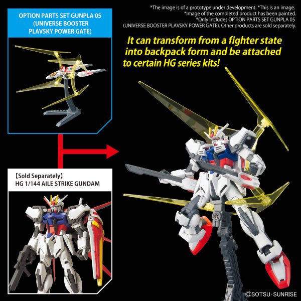 OPTION PARTS SET GUNPLA 05 (UNIVERSE BOOSTER PLAVSKY POWER GATE)(2024) - Gundam Extra - Your BEST Gunpla Supplier