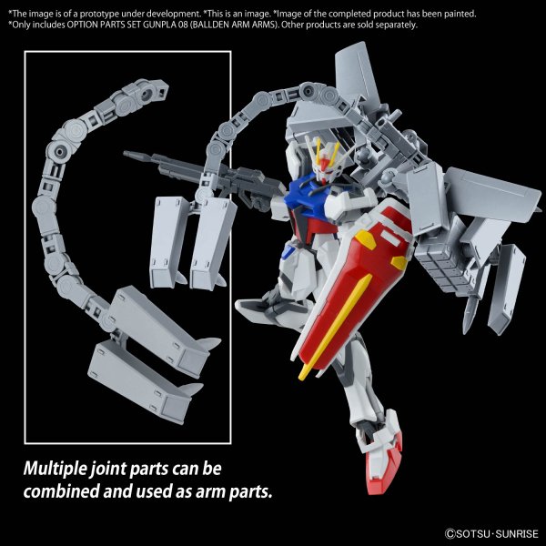 OPTION PARTS SET GUNPLA 08 (BALLDEN ARM ARMS)(2024) - Gundam Extra - Your BEST Gunpla Supplier