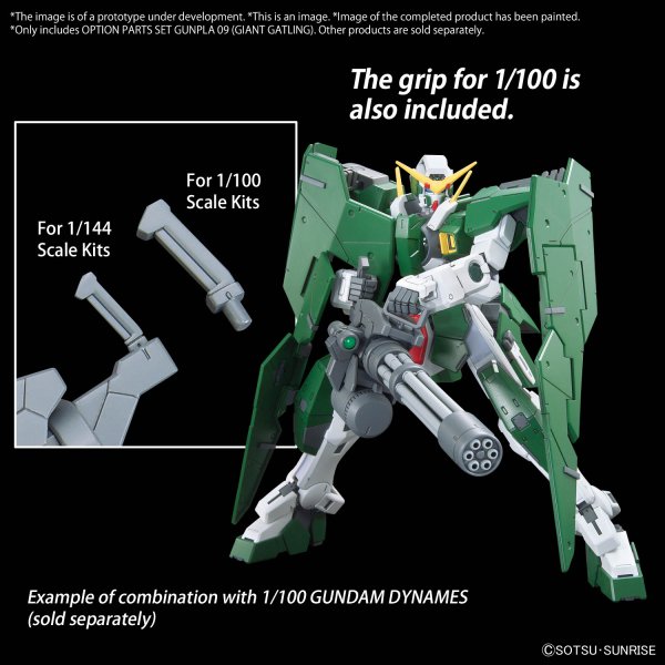 OPTION PARTS SET GUNPLA 09 (GIANT GATLING)(2024) - Gundam Extra - Your BEST Gunpla Supplier