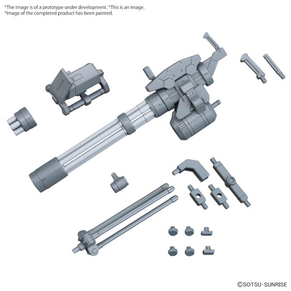 OPTION PARTS SET GUNPLA 09 (GIANT GATLING)(2024) - Gundam Extra - Your BEST Gunpla Supplier