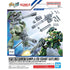OPTION PARTS SET GUNPLA 09 (GIANT GATLING)(2024) - Gundam Extra - Your BEST Gunpla Supplier