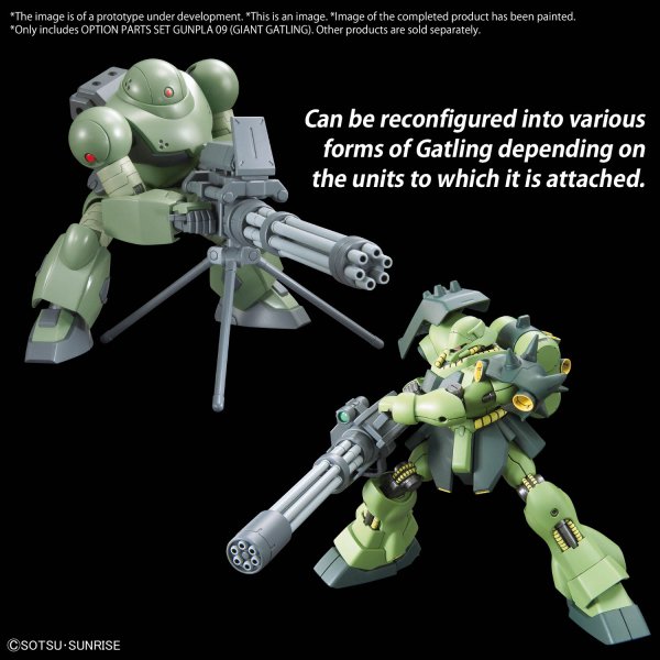 OPTION PARTS SET GUNPLA 09 (GIANT GATLING)(2024) - Gundam Extra - Your BEST Gunpla Supplier