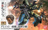 Orphans HG 1/144 Graze Standard Type / Commander Type - Gundam Extra - Your BEST Gunpla Supplier