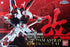 PG GUNDAM ASTRAY RED FRAME KAI - Gundam Extra - Your BEST Gunpla Supplier