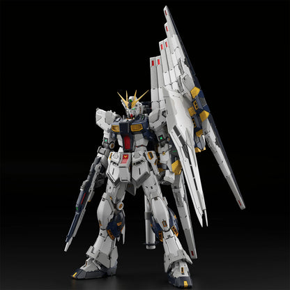 (Pre-Order Closed) PG Unleashed Nu Gundam – $50 Queue Fee | ETA March–May Pre-order opens May 22 at 12:00 PM PST