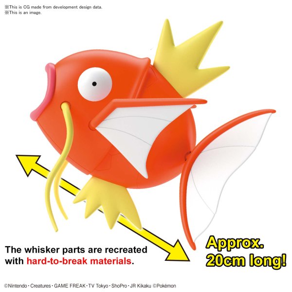 Pokemon Model Kit BIG 01 MAGIKARP - Gundam Extra - Your BEST Gunpla Supplier