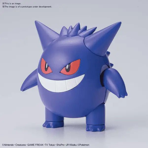 Pokemon Model Kit Gengar - Gundam Extra - Your BEST Gunpla Supplier