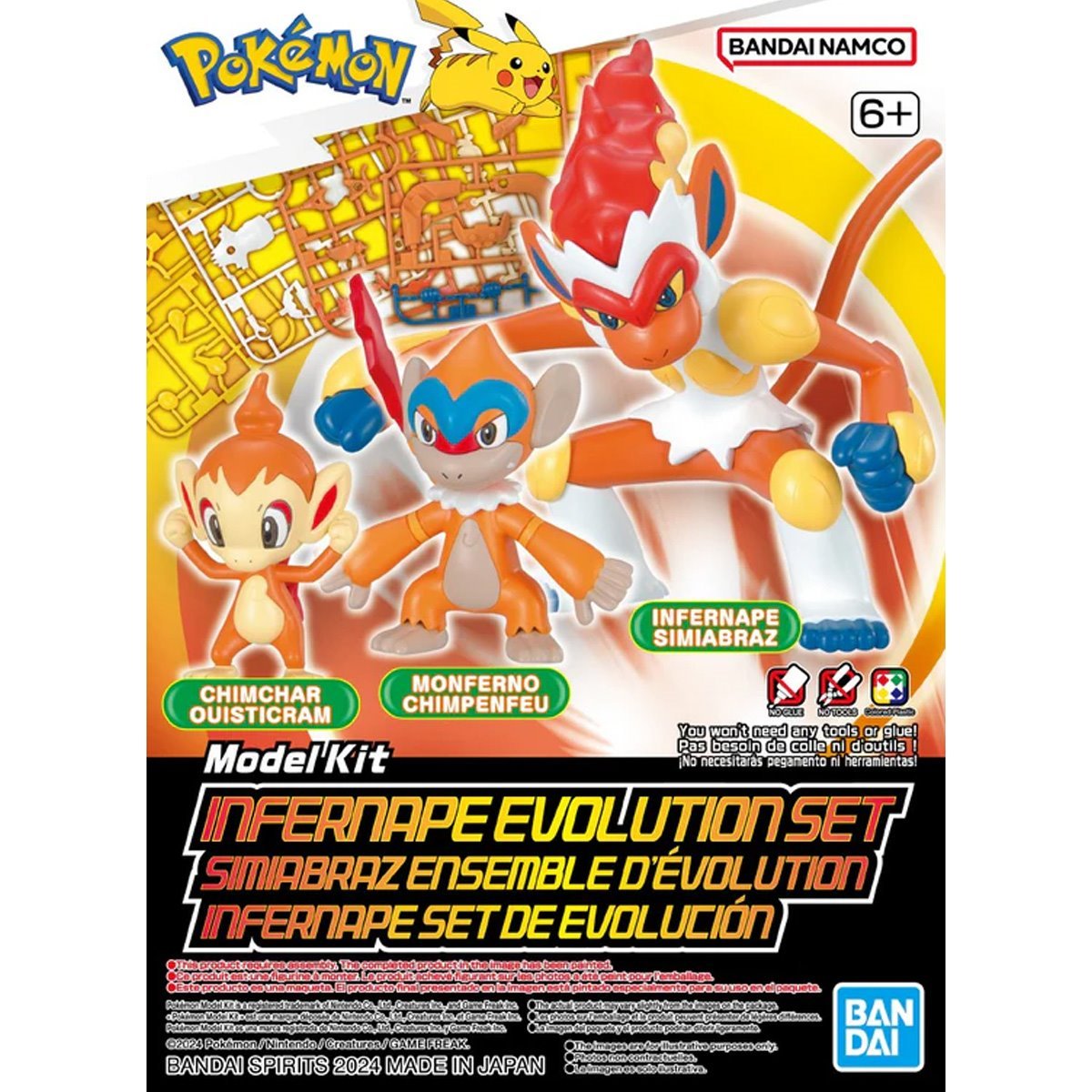 Pokémon Model Kit INFERNAPE EVOLUTION SET - Gundam Extra - Your BEST Gunpla Supplier