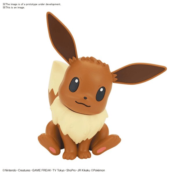 Pokemon Model Kit Qucik!! 04 EEVEE - Gundam Extra - Your BEST Gunpla Supplier