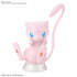 Pokemon Model Kit Quick!! 02 MEW - Gundam Extra - Your BEST Gunpla Supplier