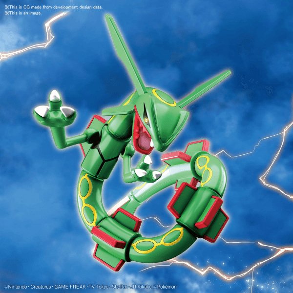 Pokemon Model Kit RAYQUAZA - Gundam Extra - Your BEST Gunpla Supplier