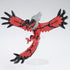 Pokémon Model Kit YVELTAL - Gundam Extra - Your BEST Gunpla Supplier