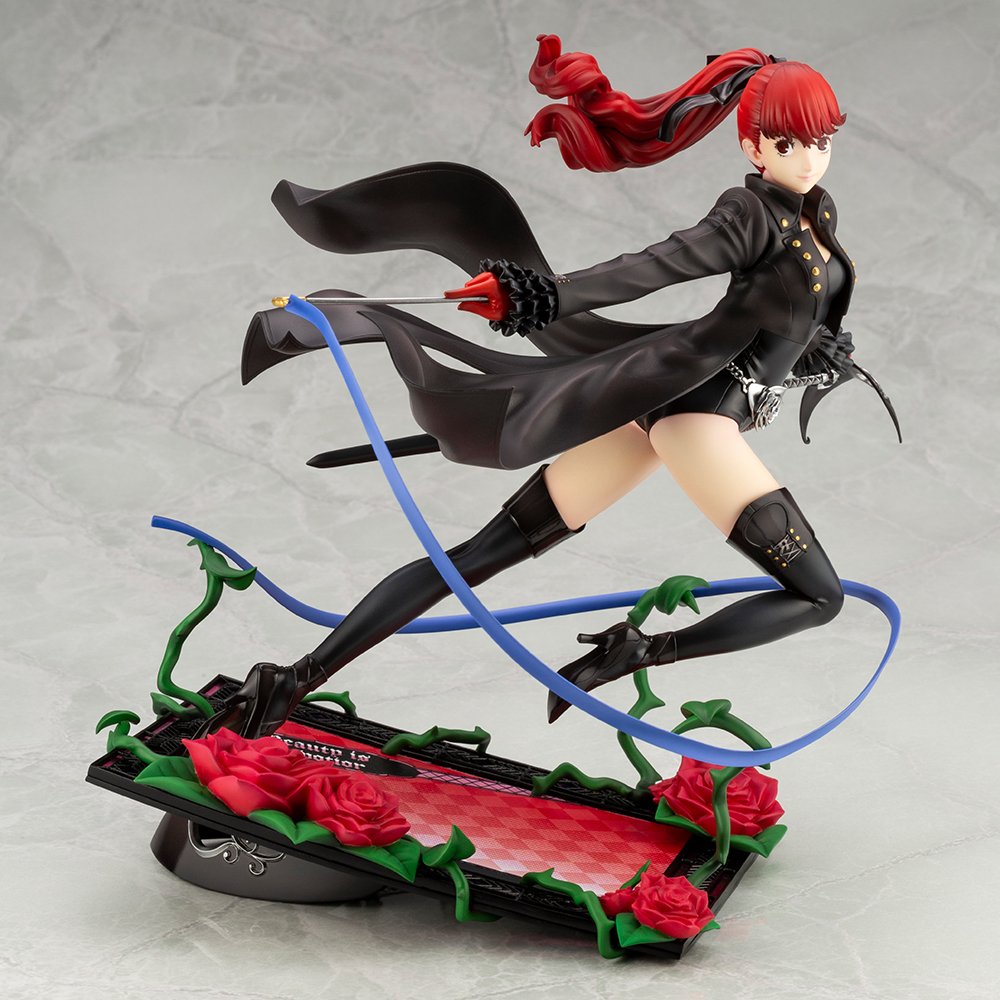 (Pre - Orde) ETA Q2 2025 - ARTFX J Kasumi Yoshizawa Phantom Thief ver. - Gundam Extra - Your BEST Gunpla Supplier