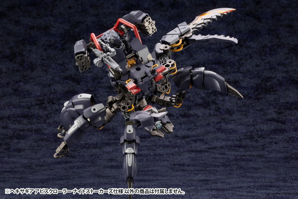 (Pre - Order CLOSED) ETA Q2 2025 - ABYSSCRAWLER NIGHT STALKERS Ver. - Gundam Extra - Your BEST Gunpla Supplier